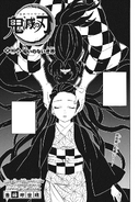 Kimetsu no Yaiba CH185