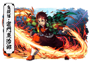 Tanjiro Kamado 2 (Puzzle & Dragons)