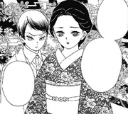 Chapter 14 | Kimetsu no Yaiba Wiki | Fandom