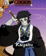 Kaigaku KnYHC2 model.png (1.5 MB) Kaigaku