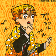 Colored manga icon 3.