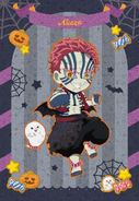 Halloween 2021