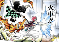 Hinokami Kagura - Fire Wheel (colored)