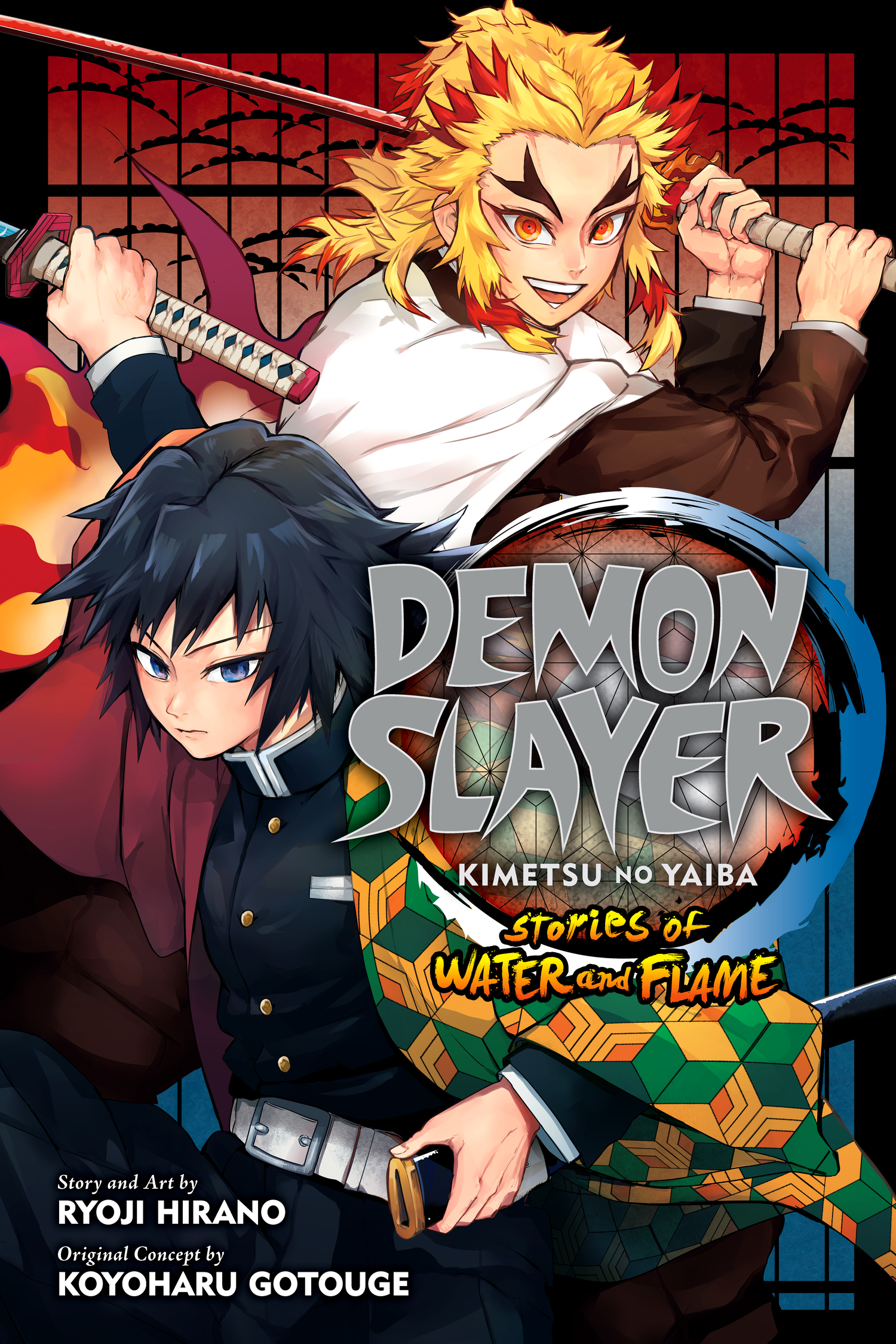 Demon Slayer: Kimetsu no Yaiba (English) on X: [ Demon Slayer