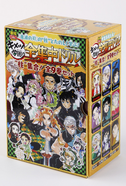 烈火の刃クロスジェネレーションBOX 新品未開封 烈火の刃＋1 クロス・ジェネレーション 未開封BOX