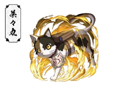 Chachamaru