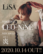 LEO-NiNE & Homura Release Notice