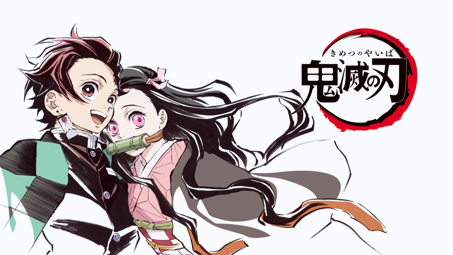 Demon Slayer/Kimetsu No Yaiba DVD Anime Series Season 1(Eps. 1-26)English  Dubbed