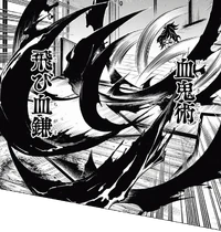 Gyutaro using his Blood Demon Art.