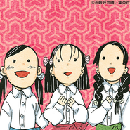 Sumi, Kiyo, and Naho colored manga profile