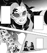 Genya shoots down Kokushibo.