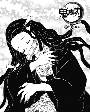 Capitulo 011 Kimetsu No Yaiba Wiki Fandom Capitulo 011 Kimetsu No Yaiba Wiki Fandom