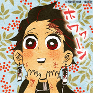 Tanjiro colored profile 11