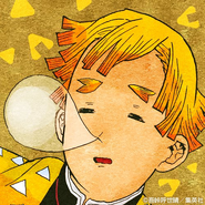 Chapter 97 Icon