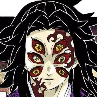 Doce Lunas Demoniacas Kimetsu No Yaiba Wiki Fandom