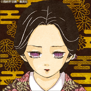 Tamayo colored profile