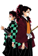 Tanjiro and Yoriichi from Chapter 191 Cover