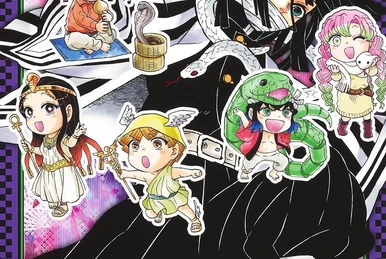 Kimetsu Gakuen! Zenshuchu Drill Volume 6 | Kimetsu no Yaiba