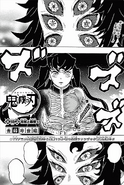 Kimetsu no Yaiba CH165