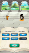 Special Attack