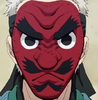 Sakonji Urokodaki (532 KB) Sakonji Urokodaki