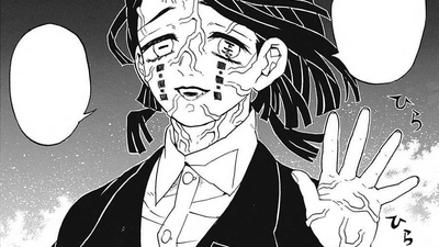 Inosuke Hashibira/Image Gallery, Kimetsu no Yaiba Wiki, Fandom in 2023