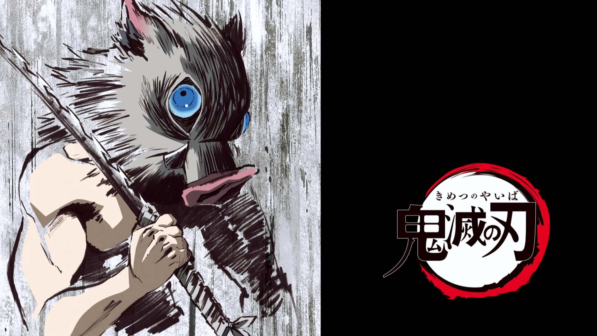 Demon Slayer: Kimetsu no Yaiba The Boar Bares Its Fangs, Zenitsu