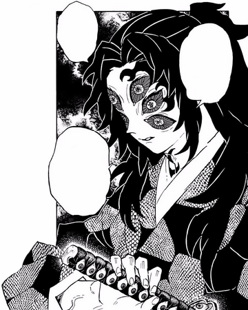 Kokushibo Kimetsu No Yaiba Wiki Fandom