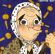 Chapter 108 Icon