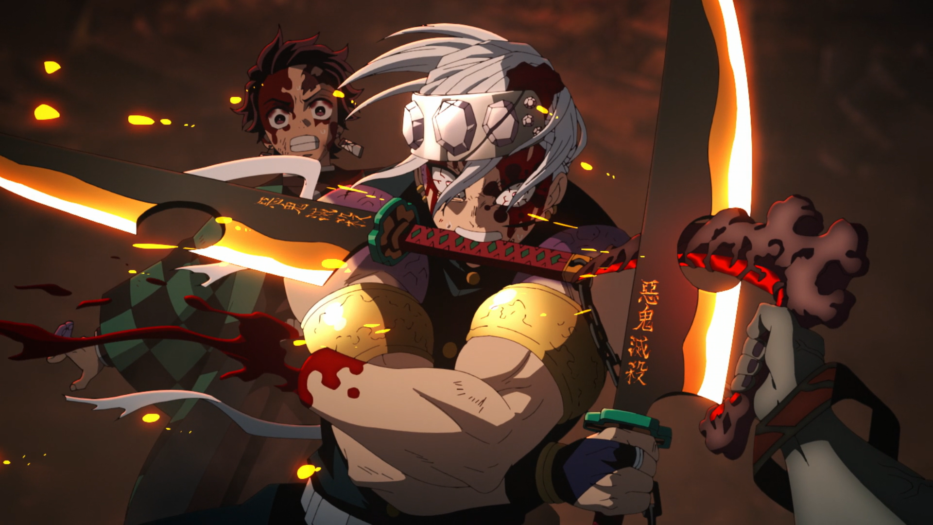 Kimetsu no yaiba: Uzui X Zenitsu & Giyuu X Tanjiro picture book (Completed) - Uzui X Zenitsu (46)