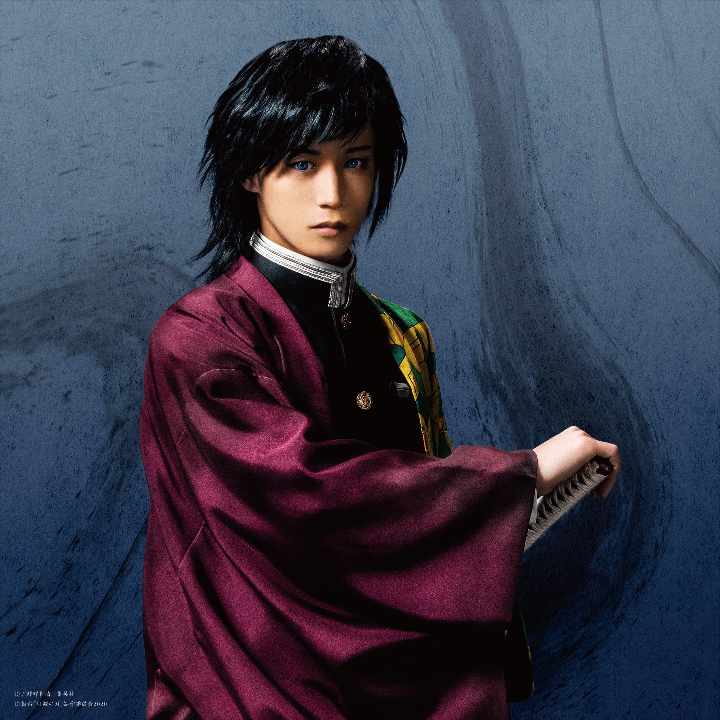 Tomioka hair clearance