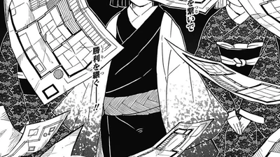 discuss everything about kimetsu no yaiba wikia fandom