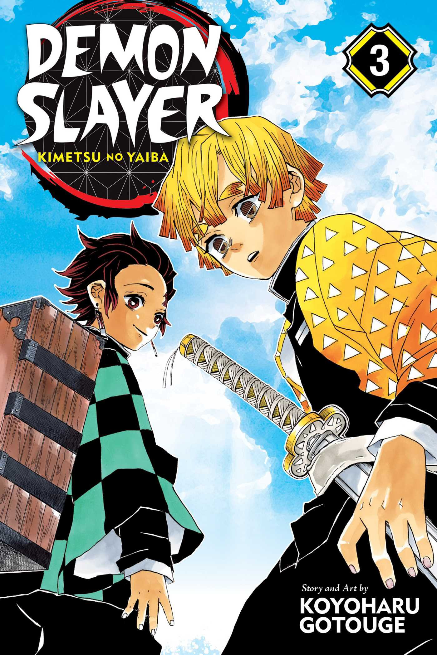 Which Manga chapters does Demon Slayer season 3 cover? Explained