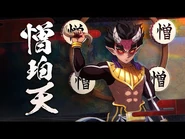 Zohakuten Trailer (EN)