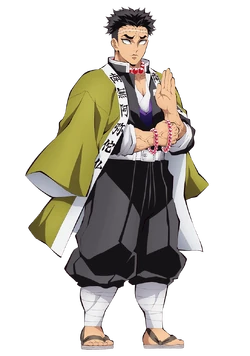 Gyomei Himejima/Image Gallery | Kimetsu no Yaiba Wiki | Fandom