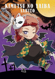 Sabito Halloween icon.