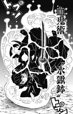 Gyokko revealed his true form to Muichiro, Kimetsu no Yaiba, Demon Slayer