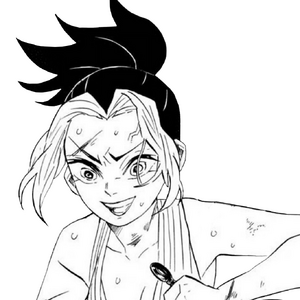 Discuss Everything About Kimetsu no Yaiba Wiki | Fandom