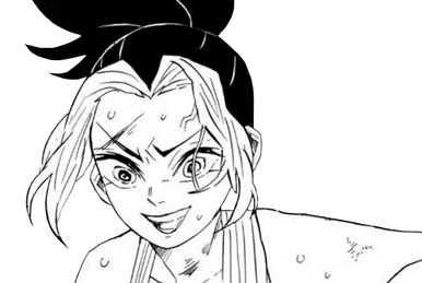 Koinatsu, Kimetsu no Yaiba Wiki