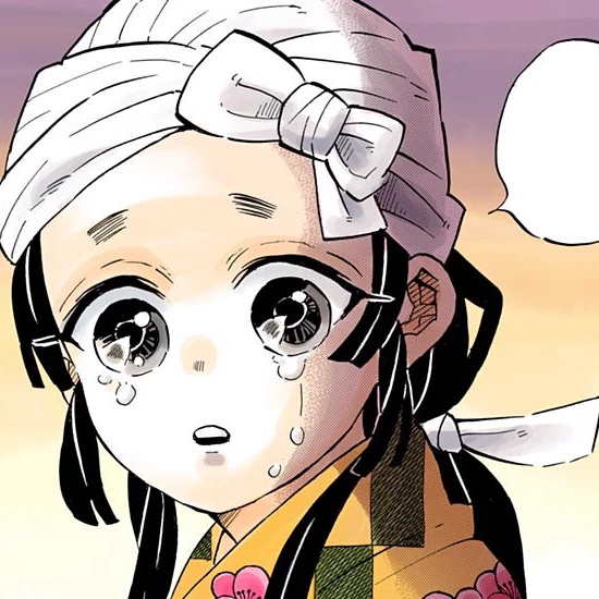 Uta Kimetsu No Yaiba Wiki Fandom