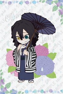 Obanai Rainy Season icon