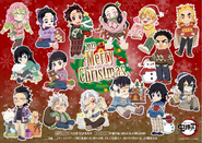 Kyojuro in the Christmas illustration (2023).