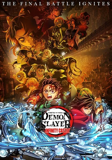 DEMON SLAYER 鬼滅の刃　英語版 Demon Slayer（鬼滅の刃英語版 オリジナル用語集付）（全23