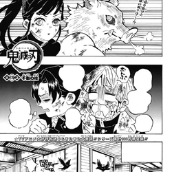 Category Infinity Castle Arc Kimetsu No Yaiba Wikia Fandom Category Infinity Castle Arc Kimetsu No Yaiba Wikia Fandom