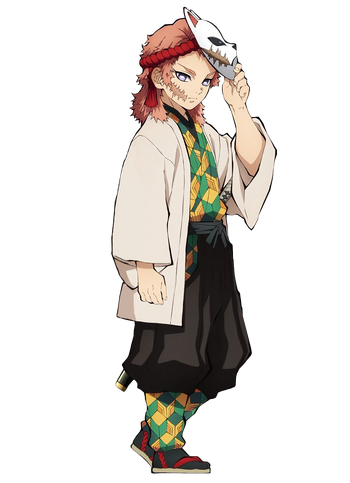 Koinatsu, Kimetsu no Yaiba Wiki