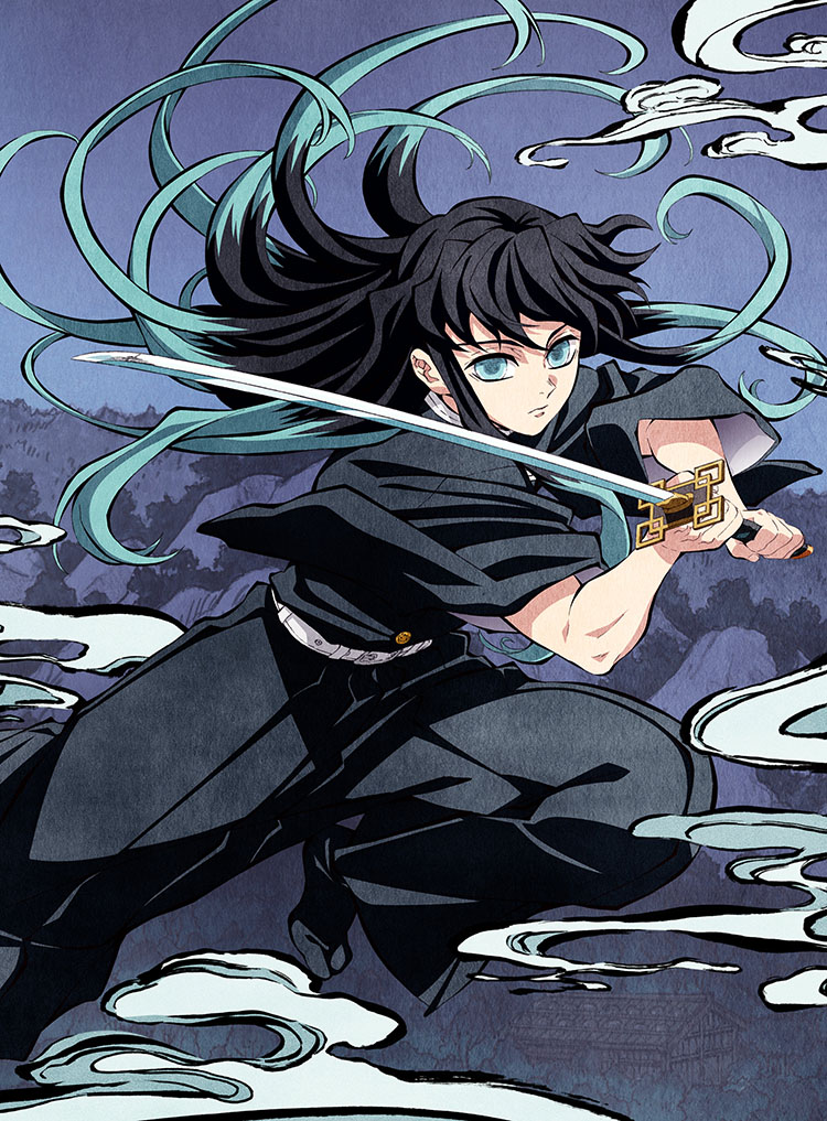 Kimetsu No Yaiba Wiki - Demon Slayer Vol 19, HD Png Download