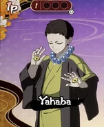 Yahaba KnYHC2 model.png (1.4 MB) Yahaba