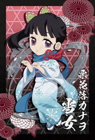 Kanao Halloween icon 2