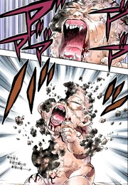 Muzan comienza a desintegrarse por el sol hasta morir.