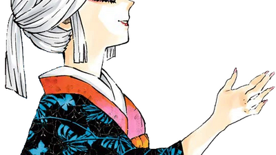 Discuss Everything About Kimetsu No Yaiba Wikia Fandom Kagaya ubuyashiki from the story demon slayer x reader by timevortex1 (rohan sensei) with 13,782 reads. kimetsu no yaiba wikia fandom